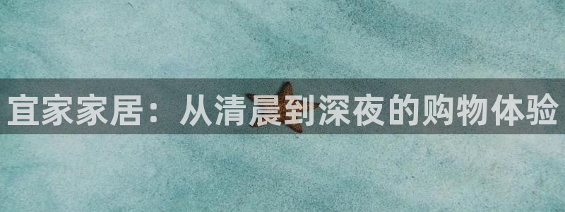 ug环球视讯手机版官网