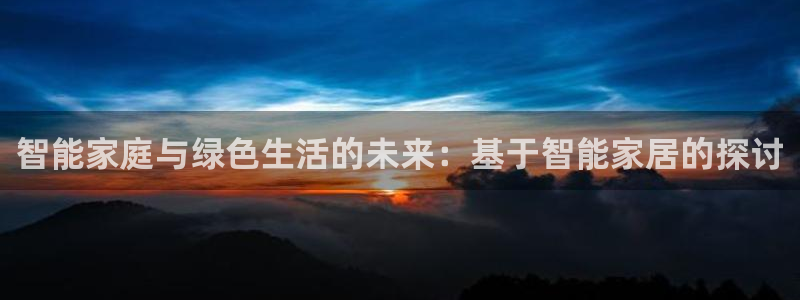 ug环球官网环球360