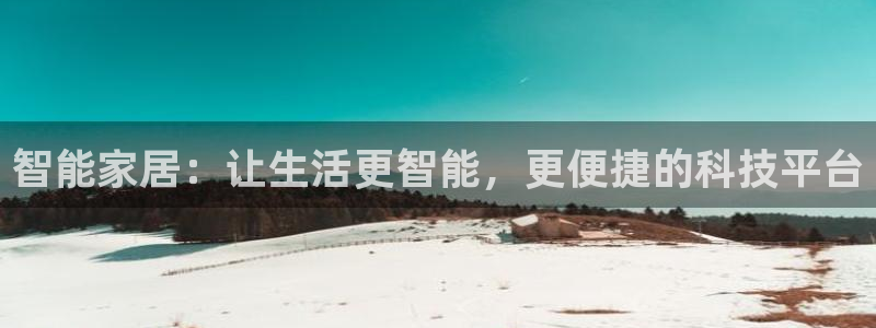 ug环球app下载