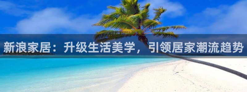 ug环球官网24小时