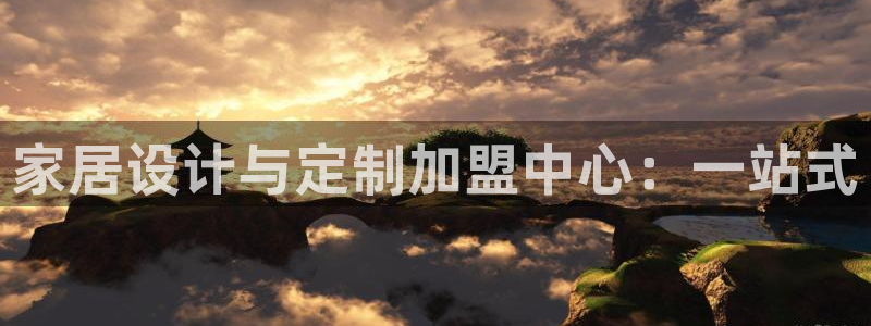 ug环球官网开户