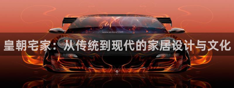 ug环球视讯延时软件