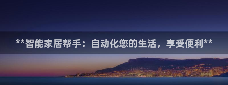 UG环球视讯下载