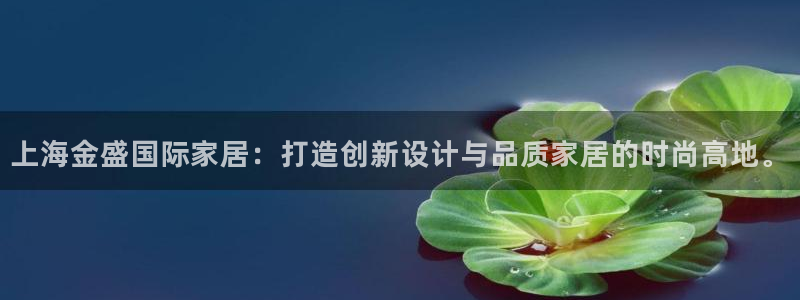 环球国际ug