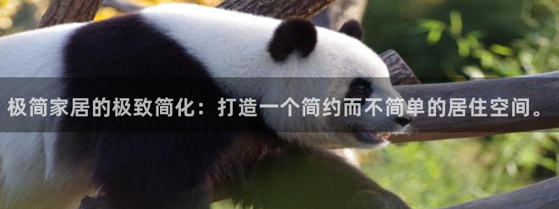 环球ug