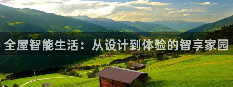 ug环球平台