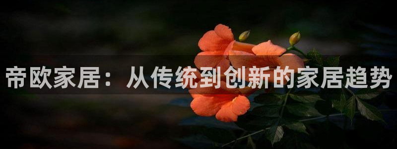 ug环球国际官网