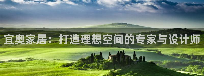 ug环球正网包杀