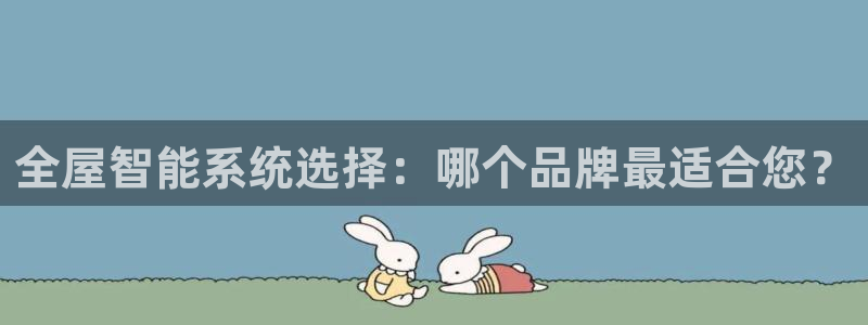 ug环球官网24小时