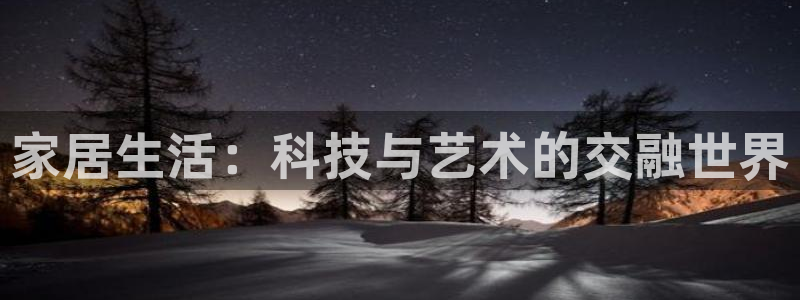 UG环球会员官方