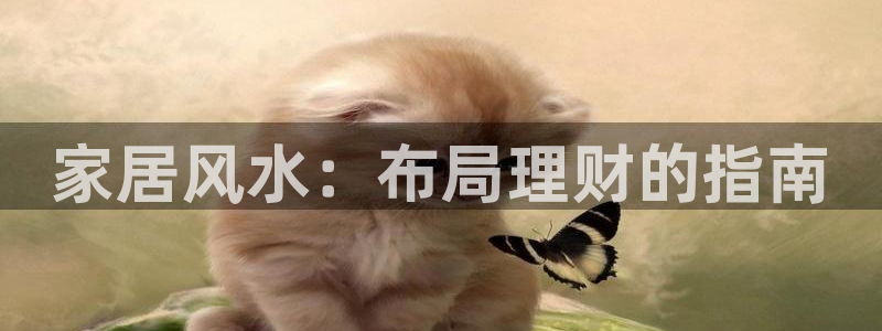 UG环球官网