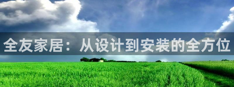 UG环球1比一