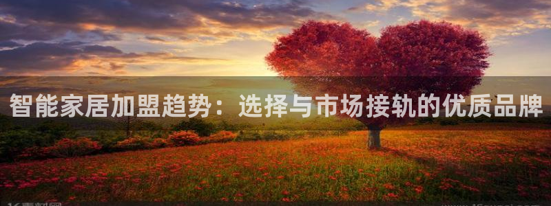ug环球官网