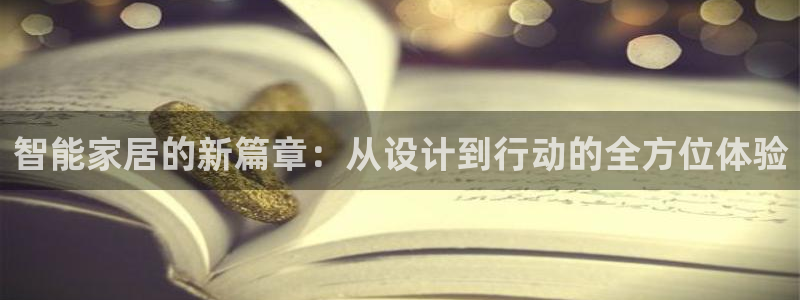 ug环球官网开户