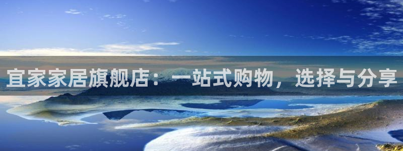 ug环球国际360