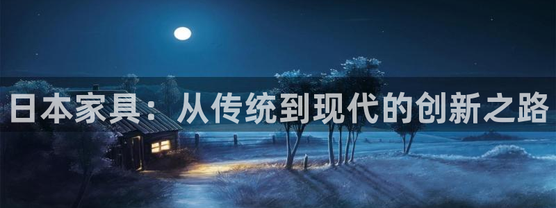 ug环球买分卖分