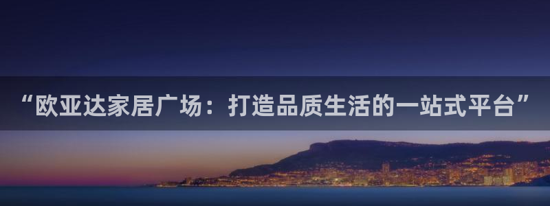 UG环球网一比一