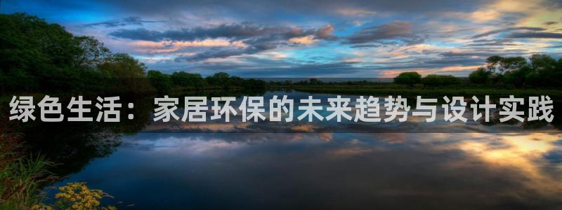 ug环球xkk908搜徽