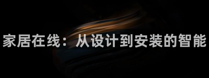 ug环球平台