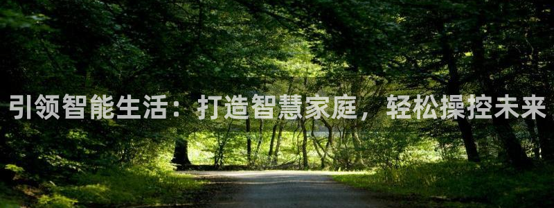 ug环球代理平台