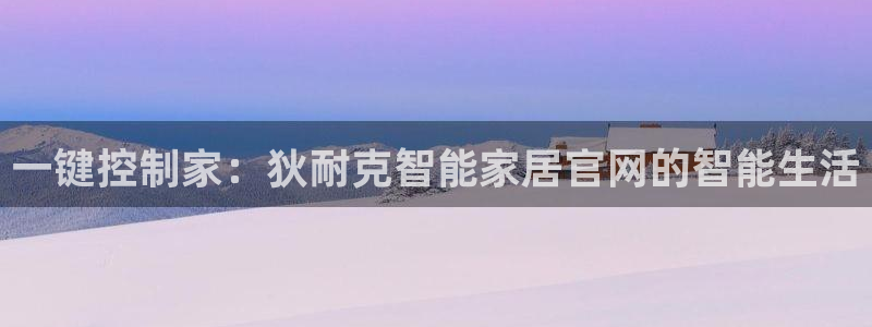 UG环球代理合作