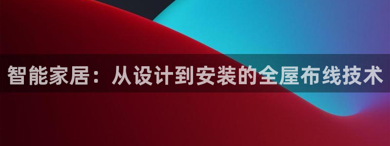 UG环球国际在线