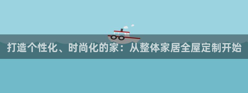 ug环球官网24小时
