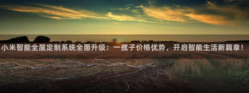 ug环球xkk908搜徽