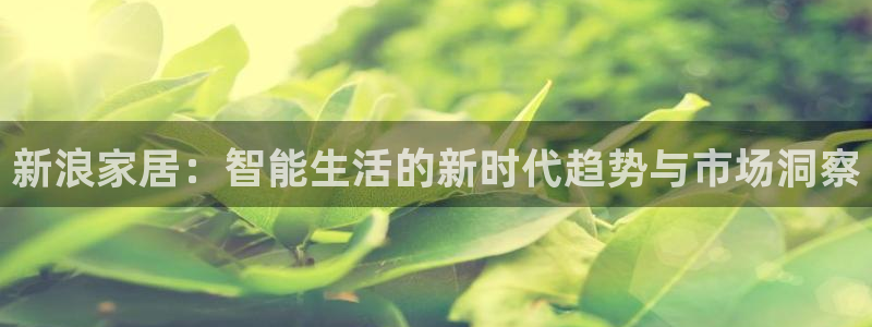 ug环球360