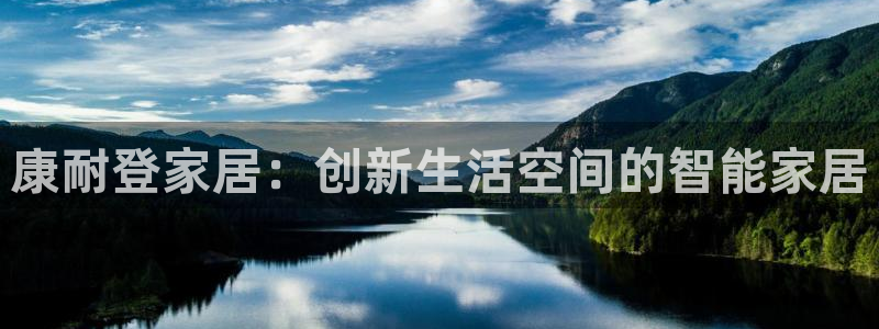 ug环球会员充值
