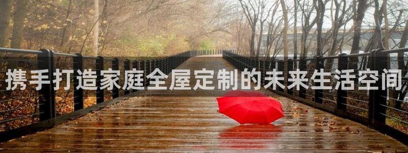 ug环球国际买分