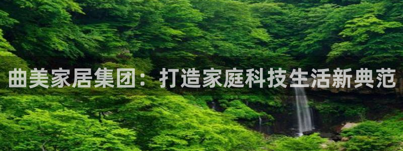 ug环球代理合作