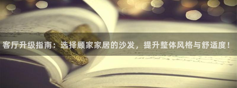 UG环球视讯下载