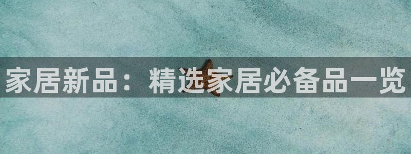 UG环球假网合作