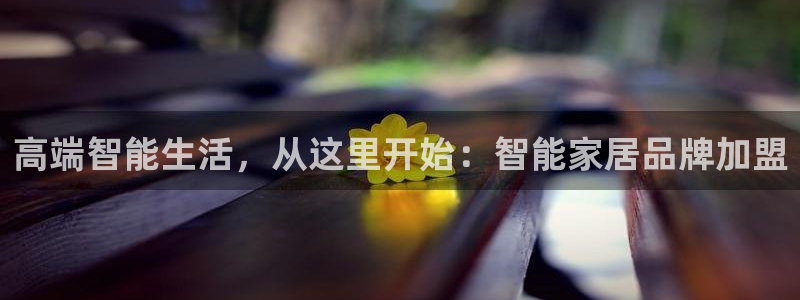 ug环球密码重置是多少位数啊