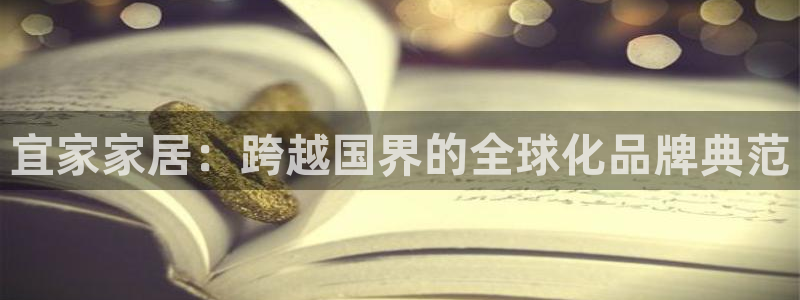 环球ug杀代理