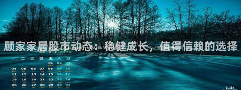 ug环球好假