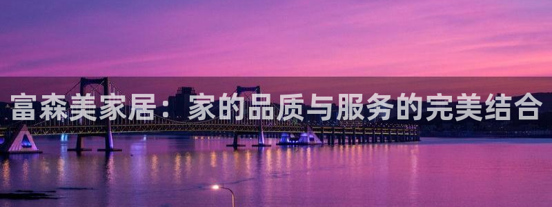 ug环球视讯充值