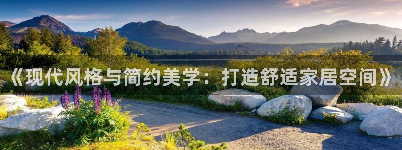ug环球视讯真假