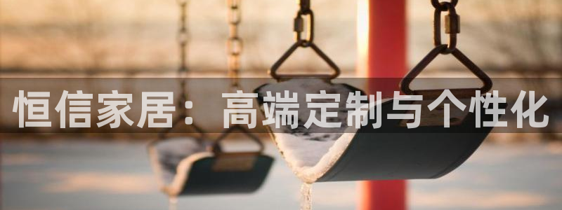 ug环球官网入口