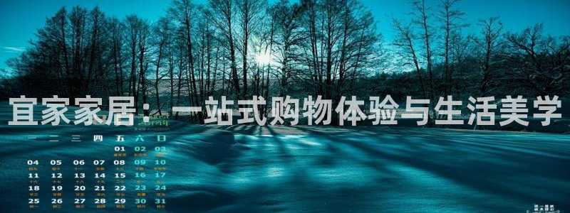 ug环球买分卖分