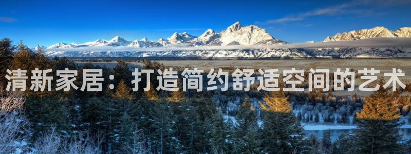 ug环球代理加盟