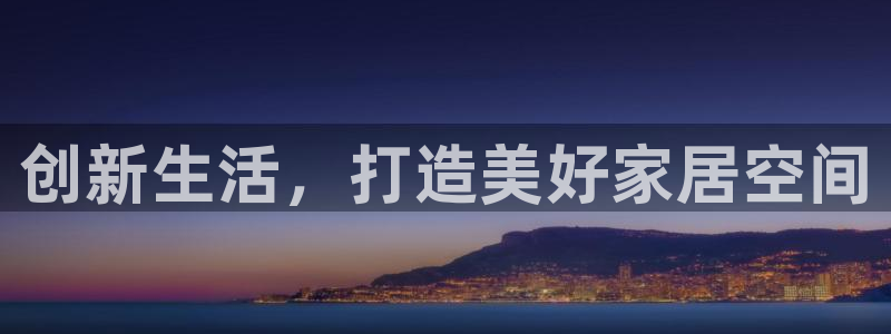 ug环球注册登录