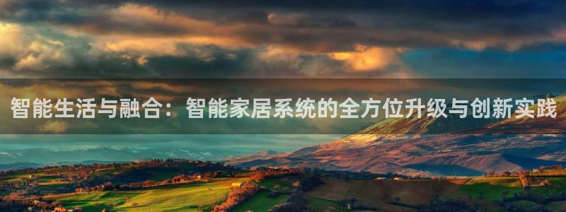 ug环球官网入口