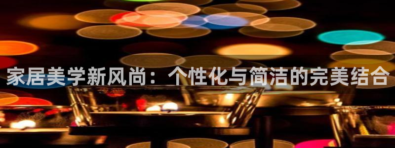 ug环球代理平台官网
