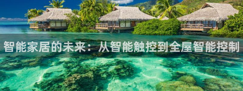 ug环球代理平台