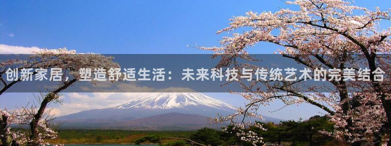 Ug环球网网址