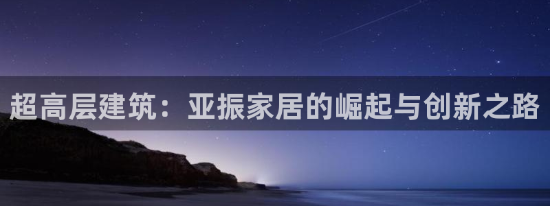 uG环球游戏网站