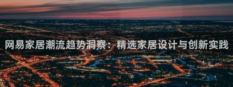 ug环球下载
