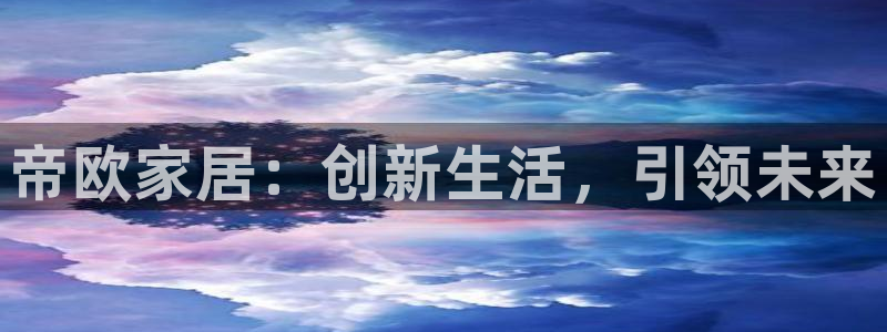 UG环球代理合作